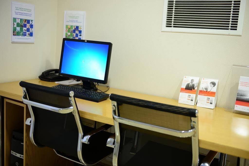 Holiday Inn Express Istanbul-Altunizade By Ihg Ngoại thất bức ảnh